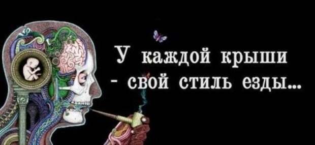 Для хорошего вторника приколы