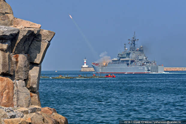 День ВМФ в Севастополе