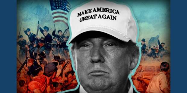О чём умалчивает геополитика: для чего США понадобился Трамп?