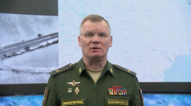Брифинг Минобороны России (вечер), 23.04.22 Брифинг Минобороны России (вечер), 23.04.22