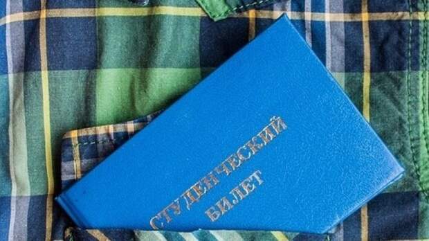 Студентам в РФ могут повысить стипендию в четыре раза