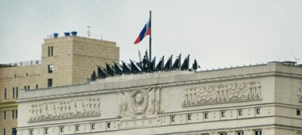 Сводка Минобороны России о ходе проведения спецоперации по состоянию на 21 февраля