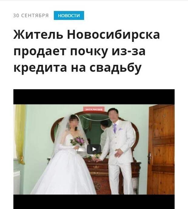 Жизнь прекрасна! До тех пор пока ты не вспомнишь, что женат