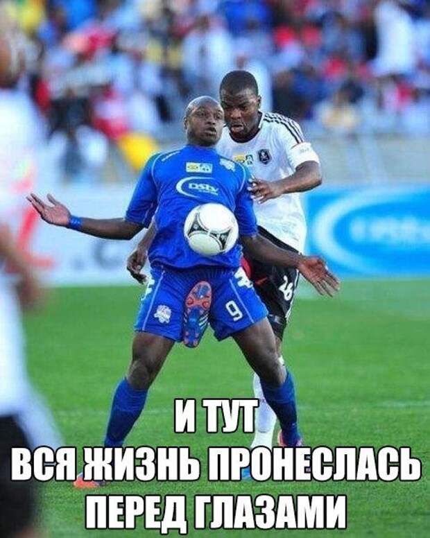 Позитивный пост+ 253 Позитивный пост+ 253