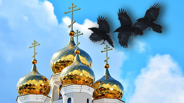 Христианство под запретом: Запад узаконил страшную религию Христианство под запретом: Запад узаконил страшную религию