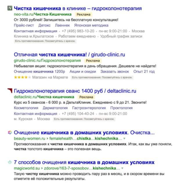 Снимок экрана 2016-09-15 в 17.58.43.png Снимок экрана 2016-09-15 в 17.58.43.png