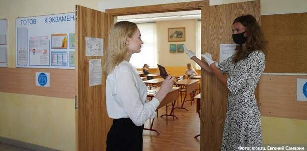Собянин принял участие в круглом столе по дистанционному обучению. Фото: Е. Самарин mos.ru