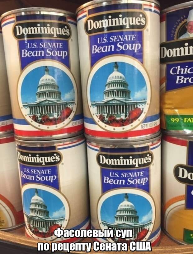 Оригинальные продукты, которые можно найти только в американских магазинах Оригинальные продукты, которые можно найти только в американских магазинах