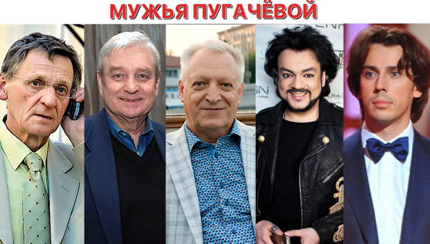 Коллаж автора 