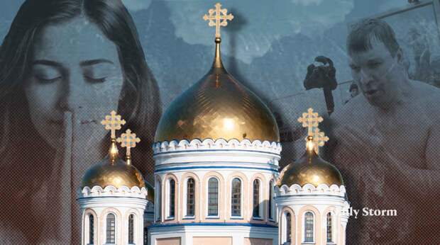 В РПЦ предостерегли россиян, что крещенские купания не смоют грехи и вредны без молитвы