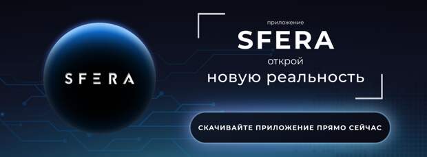 Второй российский газовый хаб пройдёт мимо многовекторной Средней Азии: Иран сообщил о новом масштабном проекте, включился даже Катар