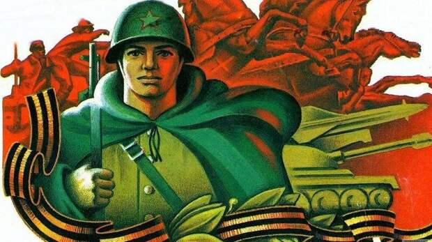 Лучшие открытки с 23 Февраля — советские, из детства (40 штук)