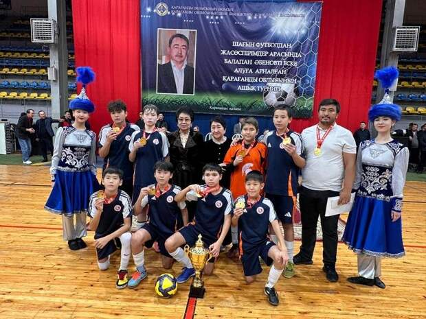 В Караганде подвели итоги Кубка памяти Балапана Абенова по мини-футболу