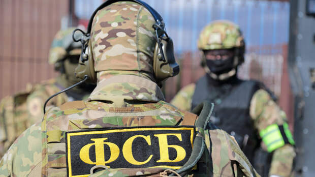 ФСБ сообщила о предотвращении теракта против российского военного в Крыму