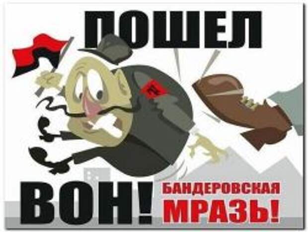 Украина. Что должно произойти?