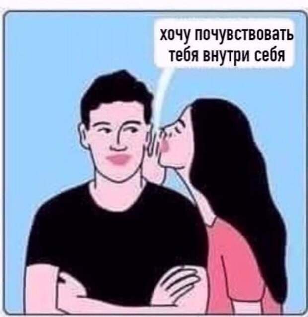 Ахаха
