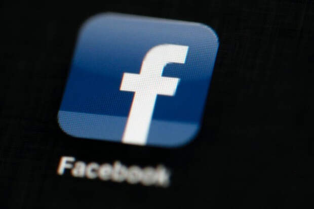 В США на Facebook подали жалобу за предвзятое отношение к темнокожим сотрудникам