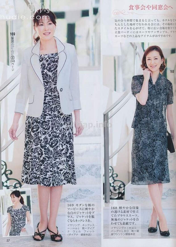 Lady Boutique №6 2014 (1) - 紫苏 - 紫苏的博客 Lady Boutique №6 2014 (1) - 紫苏 - 紫苏的博客