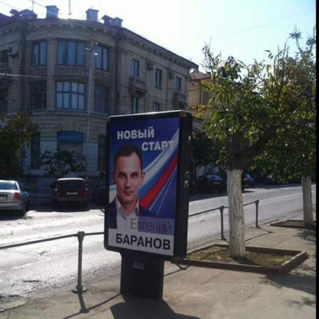 Надписи,объявления