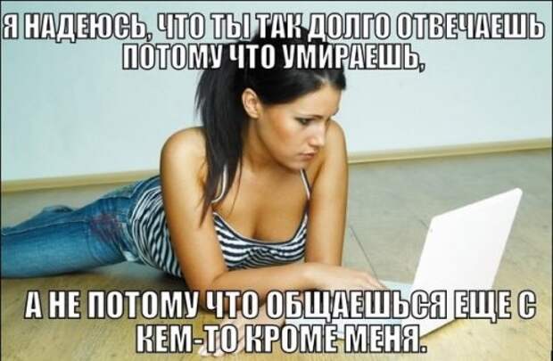 Позитив в весёлых картинках (77 шт)