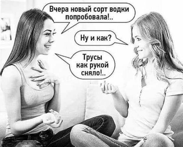 Алкопост Алкопост