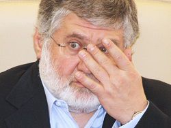 Имущество Коломойского в России предложили национализировать Имущество Коломойского в России предложили национализировать