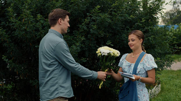 «Почтальонша»