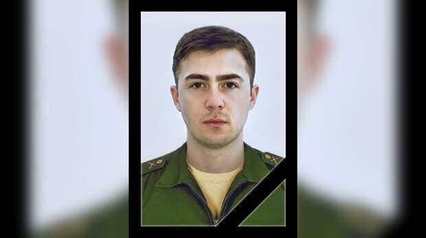 В Алуште простились с героем СВО Романом Точилкиным