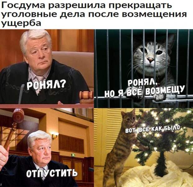 Фотоподборка четверга (41 фото)