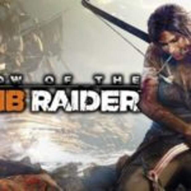 Shadow of the Tomb Raider взломали  