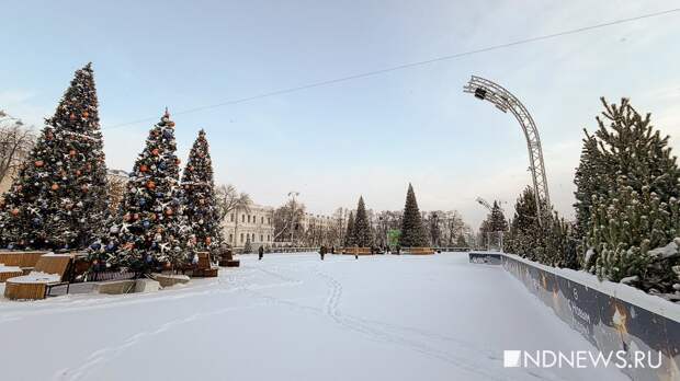 Билеты на гала-шоу звездных фигуристов в Екатеринбурге разыграют в лотерее