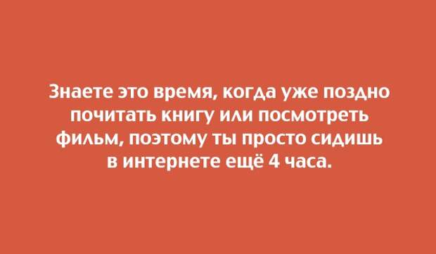 30 правдивых открыток 30 правдивых открыток открытки, юмор