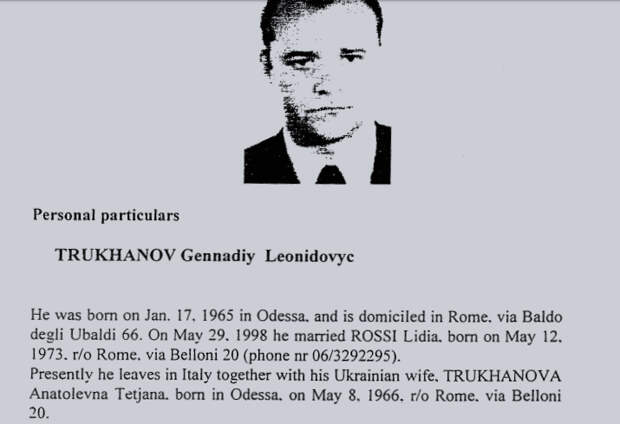 Геннадий Труханов в качестве одного из лидеров украино-российской мафии фигурирует в полицейском досье двадцатилетней давности, однако официального признания его преступником в виде судимости до сих пор нет. Фото © Skelet.info