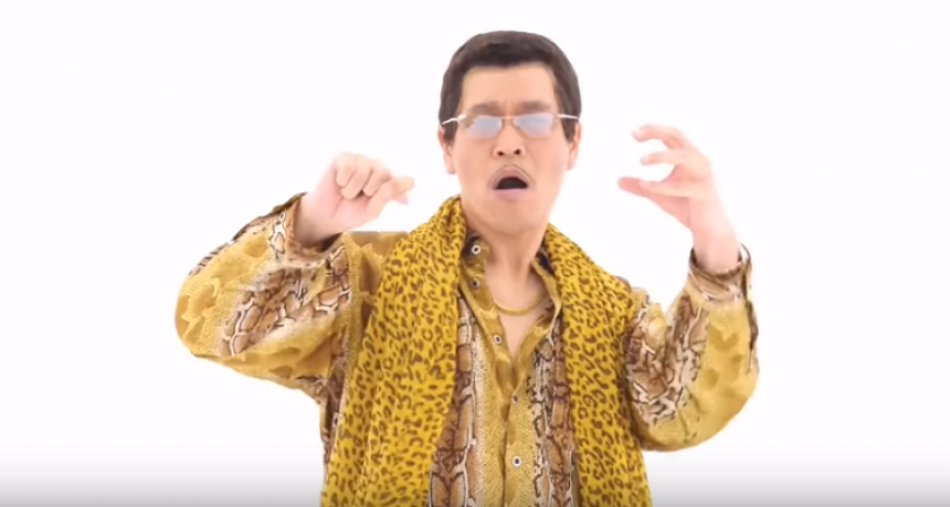 Вирусная японская песня Pen Pineapple Apple Pen попала в книгу рекордов Гиннесса