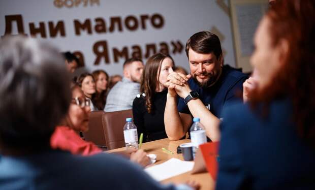 На Ямале стартовал прием заявок от предпринимателей на участие в самом крупном бизнес-форуме региона