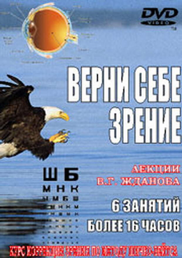 Картинка 1 из 346