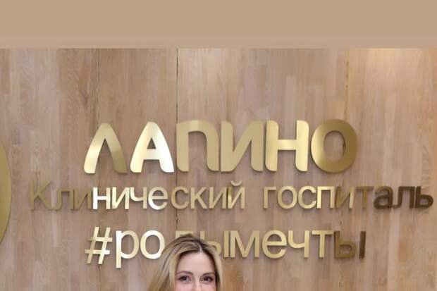 Актриса Анна Невская сообщила о рождении первенца