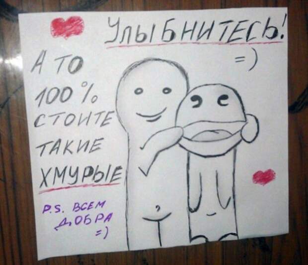 5118505-R3L8T8D-650-3057407