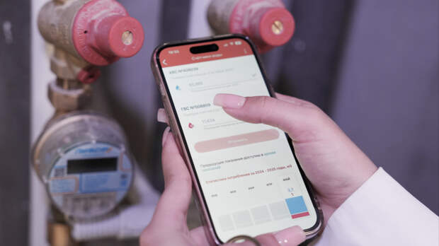 Россиянам объяснили изменение сроков оплаты коммуналки с 1 марта