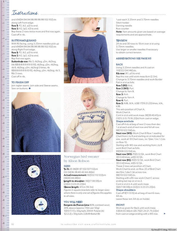 Knitting Magazine - May 2014 - 紫苏 - 紫苏的博客 Knitting Magazine - May 2014 - 紫苏 - 紫苏的博客