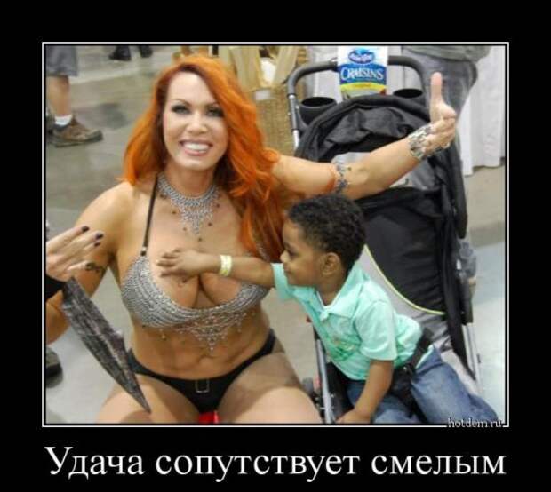 Новый сборник демотиваторов (15 шт)