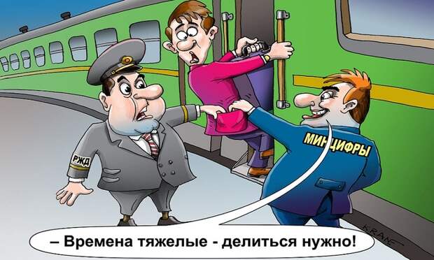 Биометрия для дальнего следования