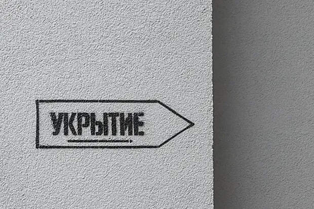 Над Курском прозвучала серия взрывов — очевидцы видели вспышки в небе