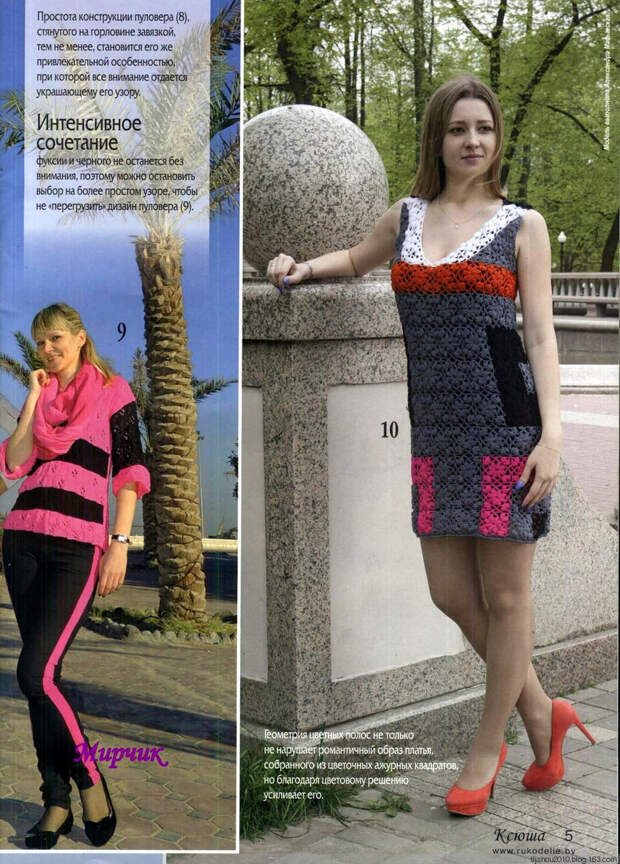 Ксюша №7 2014 - 紫苏 - 紫苏的博客 Ксюша №7 2014 - 紫苏 - 紫苏的博客
