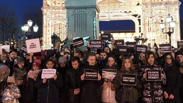 Люди отказывались верить официальной информации