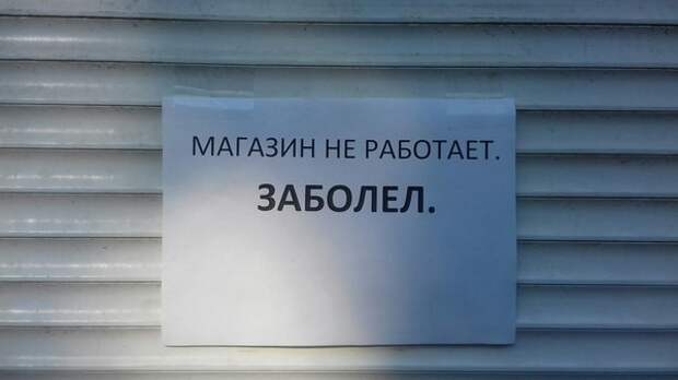 Рыночная романтика, которую не в силах переплюнуть ни один магазин базар, еда, маркетинг, покупатель, прикол, продавец, рынок, юмор