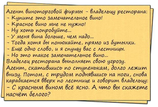 Сидит мальчик на кухне с включенной плитой и обогревателем. На кухню заходит отец...