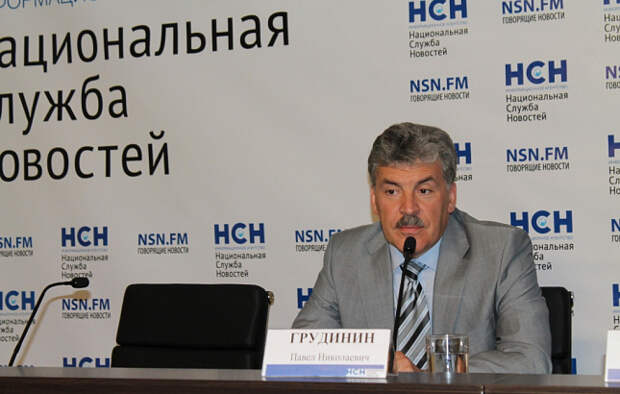 Грудинин предложил сократить президентский срок в России до четырех лет