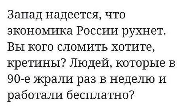 post-3-0-39203400-1467409975.png