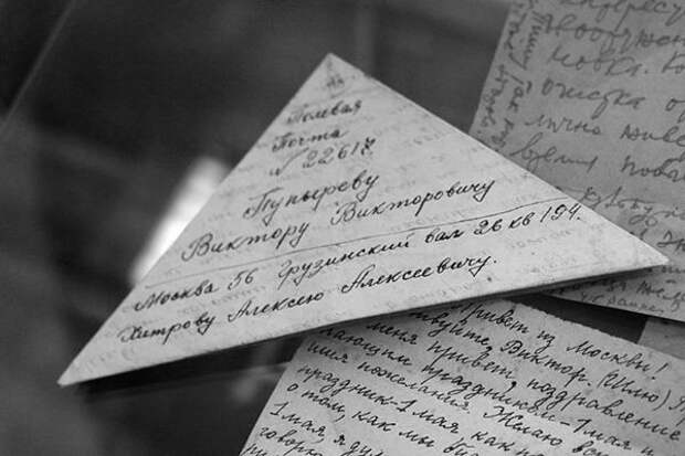 Письма надежды: 8 фактов о фронтовой почте Великая Отечественная Война, история, армия, почта